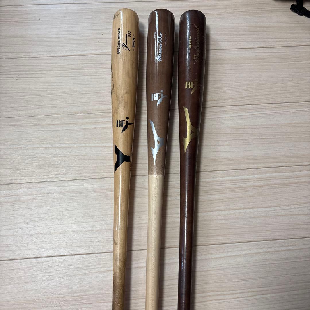 Mizuno BFJシリーズ 木製バット 2本 ヤナセオーダーバット1本セット