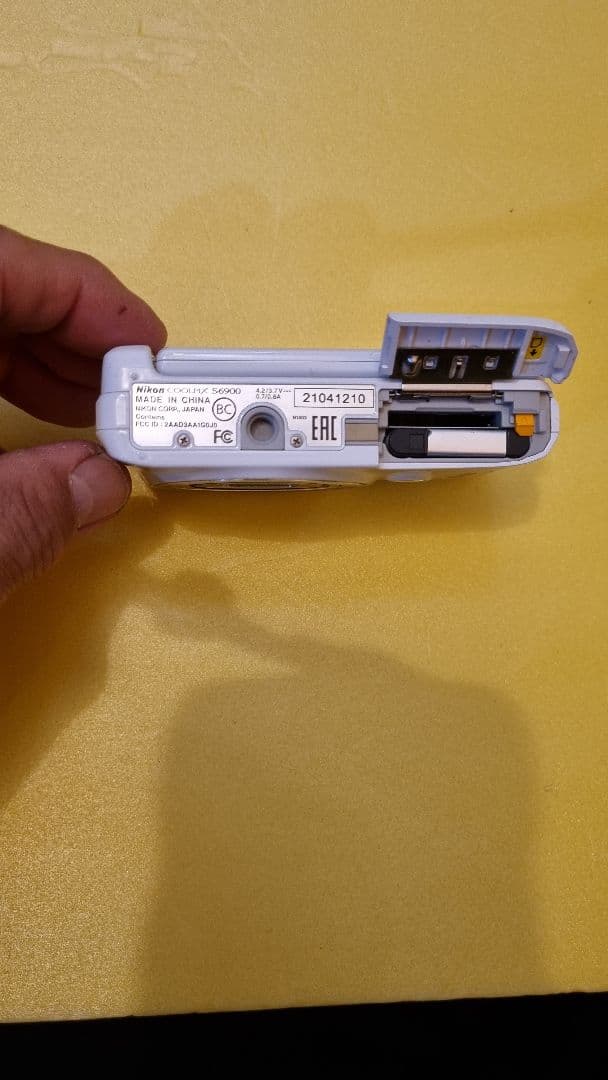 ニコン　Nikon COOLPIX S6900 ホワイト