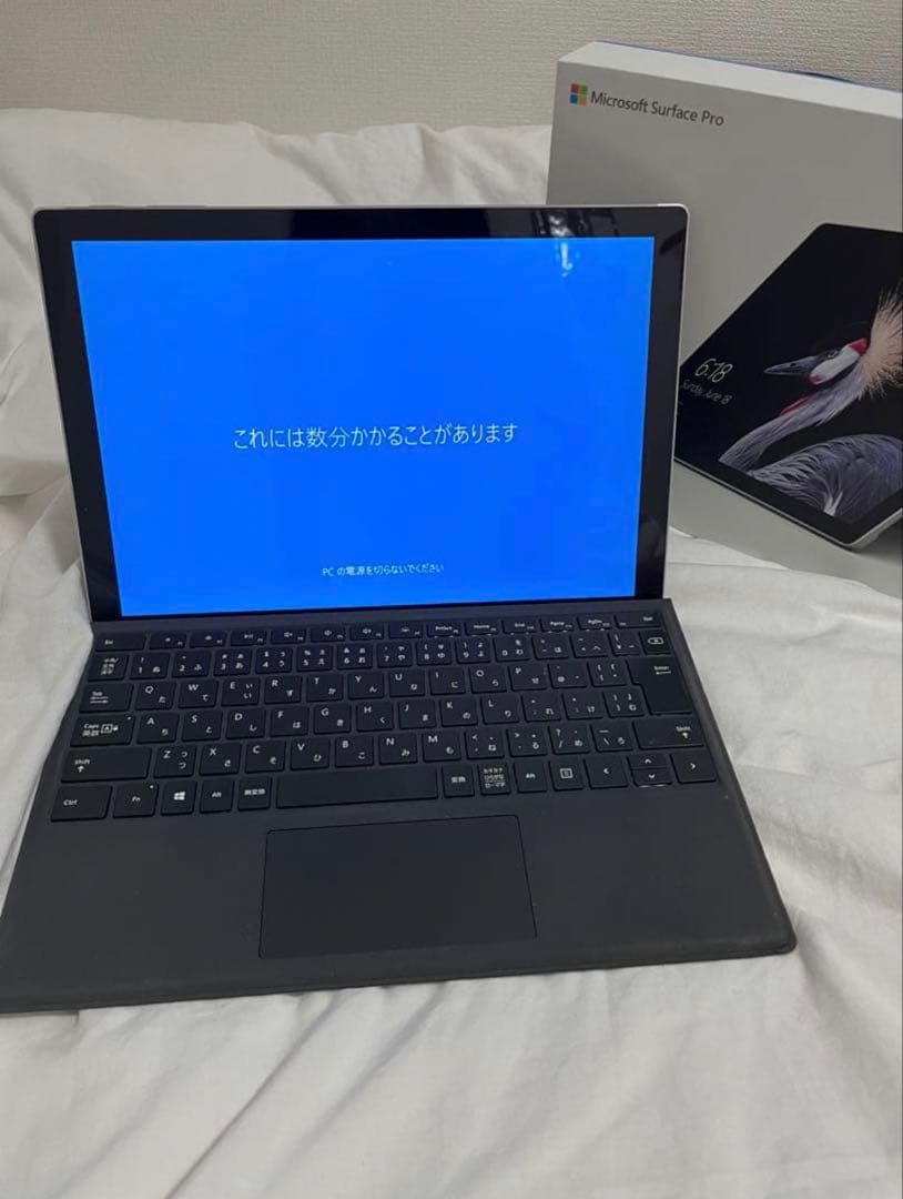 ★再お値下げ中★ Surface Pro FJR-00014 キーボード付