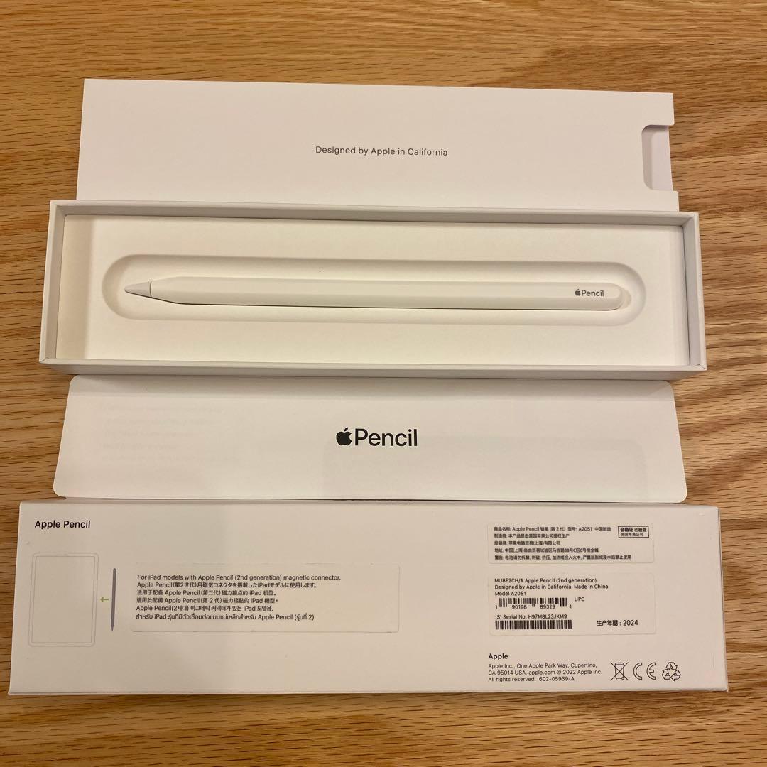 【第二世代·未使用品】Apple Pencil