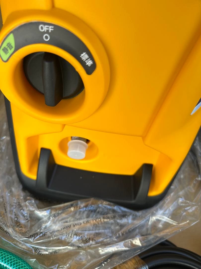 RYOBI 高圧洗浄機 AJP-1620A 本体