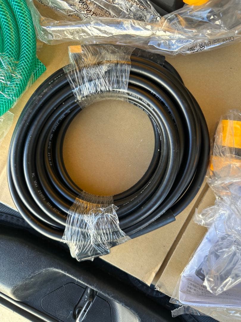 RYOBI 高圧洗浄機 AJP-1620A 本体