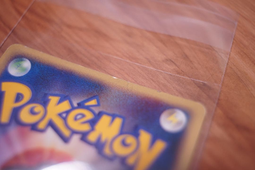 美品 ヤドン ポケモンカード マクドナルド ミニマム★パック 014/018