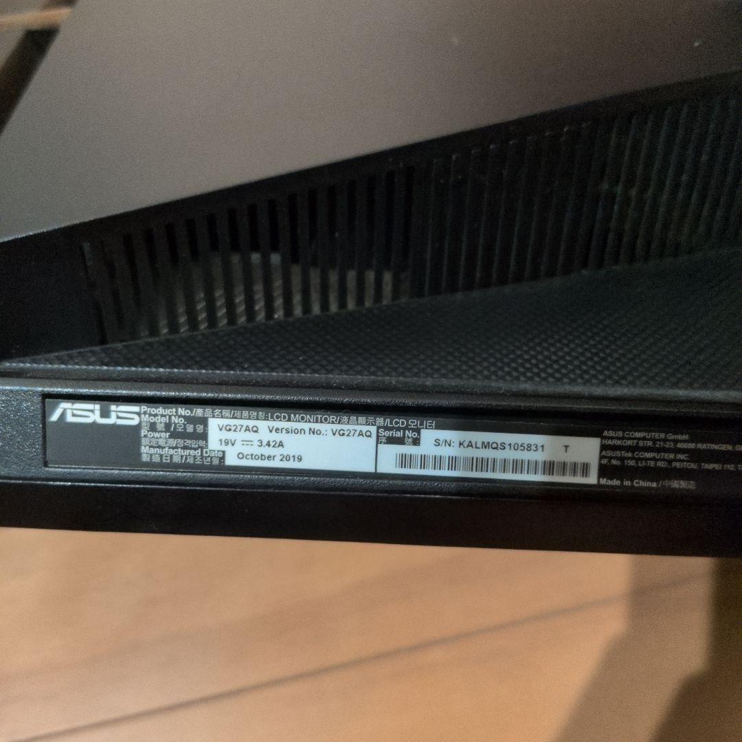 VG27AQ ASUS TUFGAMING モニター 27inch 144hz