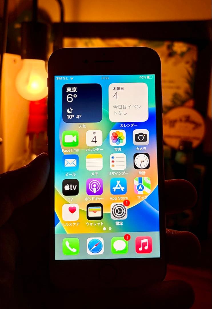 美品♫ iPhone８ ゴールド 64GB♫