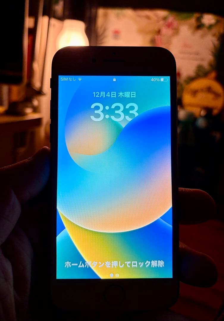 美品♫ iPhone８ ゴールド 64GB♫