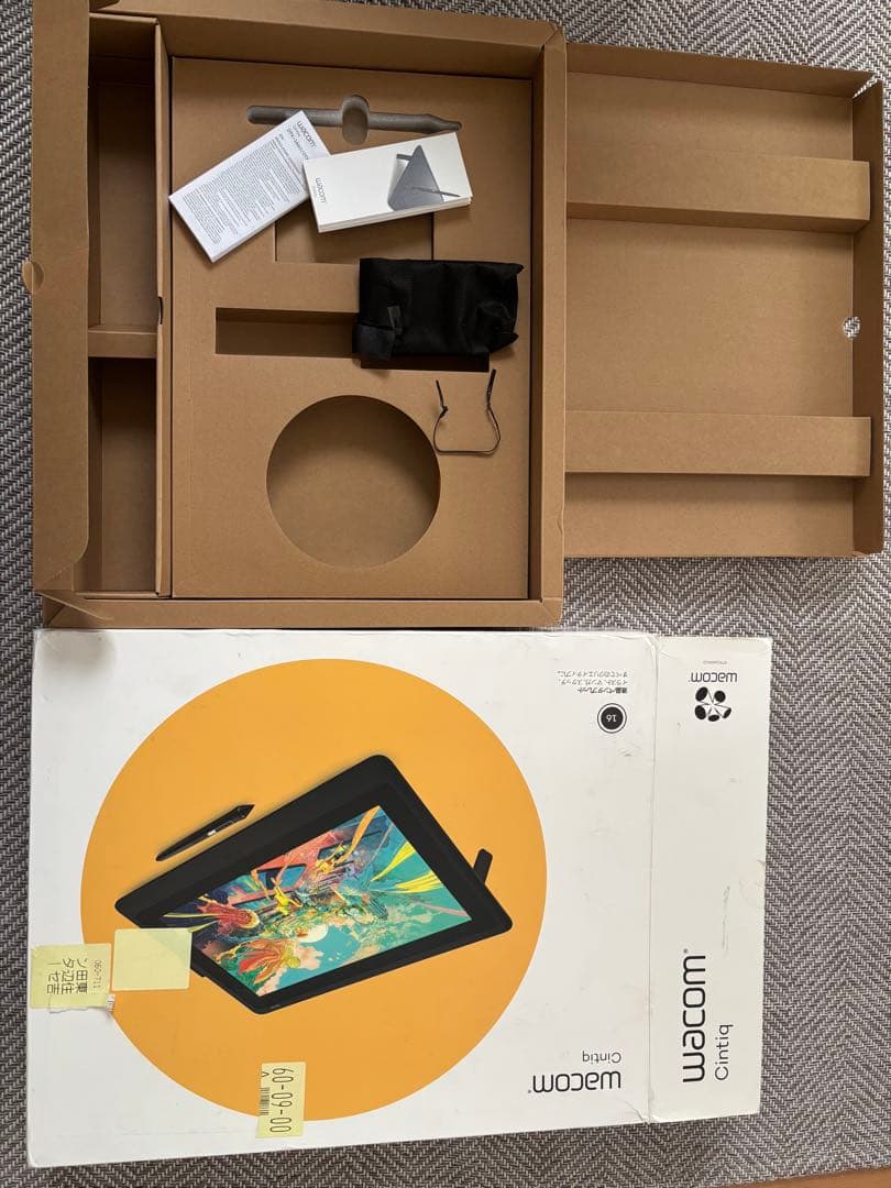 クリスマスまで値下げ中 Wacom Cintiq 16液晶ペンタブレット