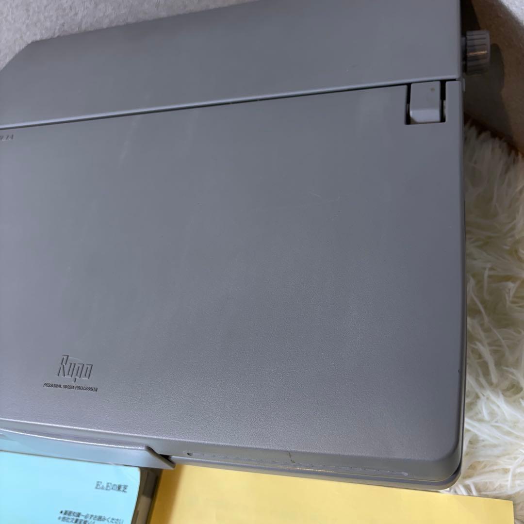 【動作良好】TOSHIBA ワープロ Rupo JW-C660MS 付属品多数
