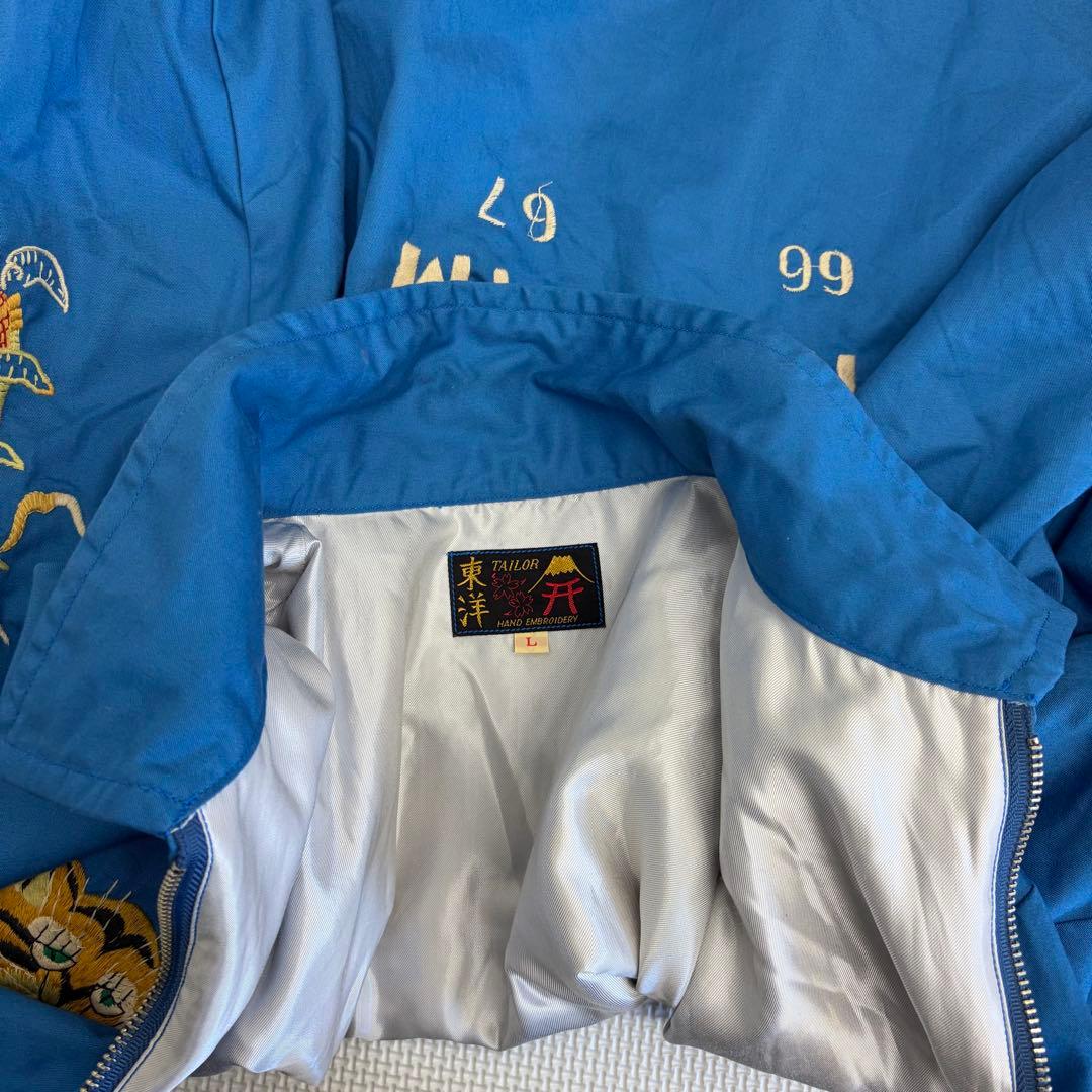 テーラー東洋1960s Style Vietnam Jacket ベトジャン　L