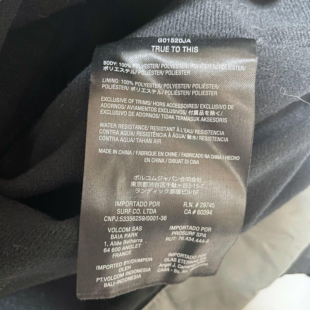 美品　VOLCOM フード付きスノーボードウェア　ブラック/グレー　サイズL