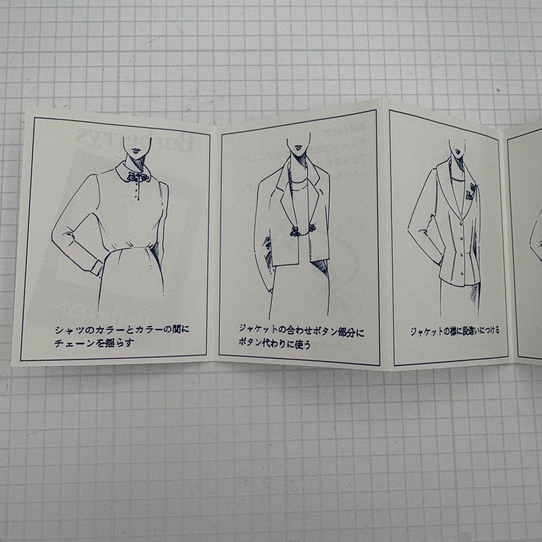 【ヴィンテージ】Burberrys テディベア チャーム付き ブローチ ゴールド