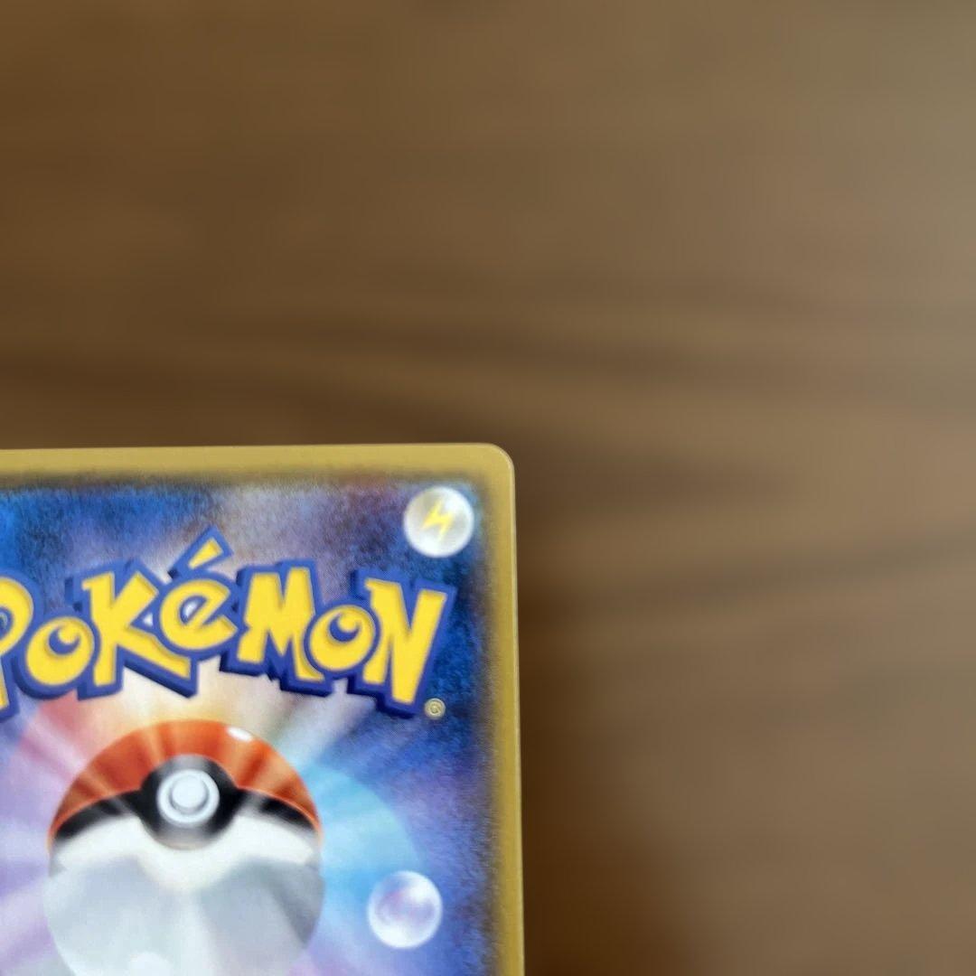 ヤドン&コダックGX SR SM11 ミラクルツイン 096/094