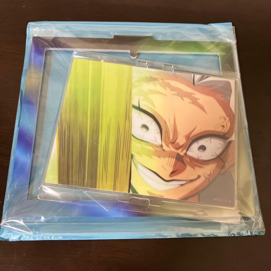 鬼滅の刃 義勇と実弥の稽古ランダム回転アクリルスタンド ②