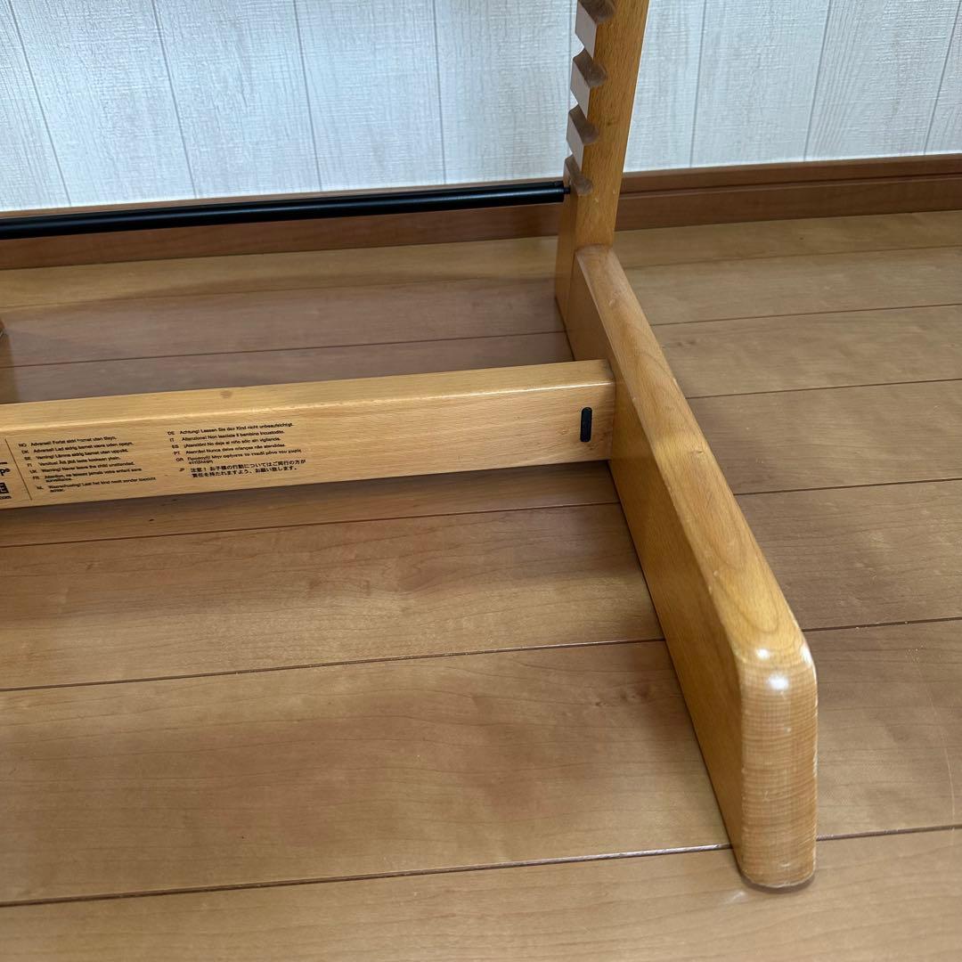 STOKKE ストッケ トリップトラップ ベビーチェア