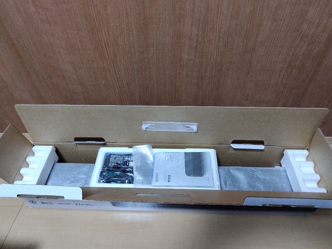 2021年製 SONY HT-X8500 サウンドバー