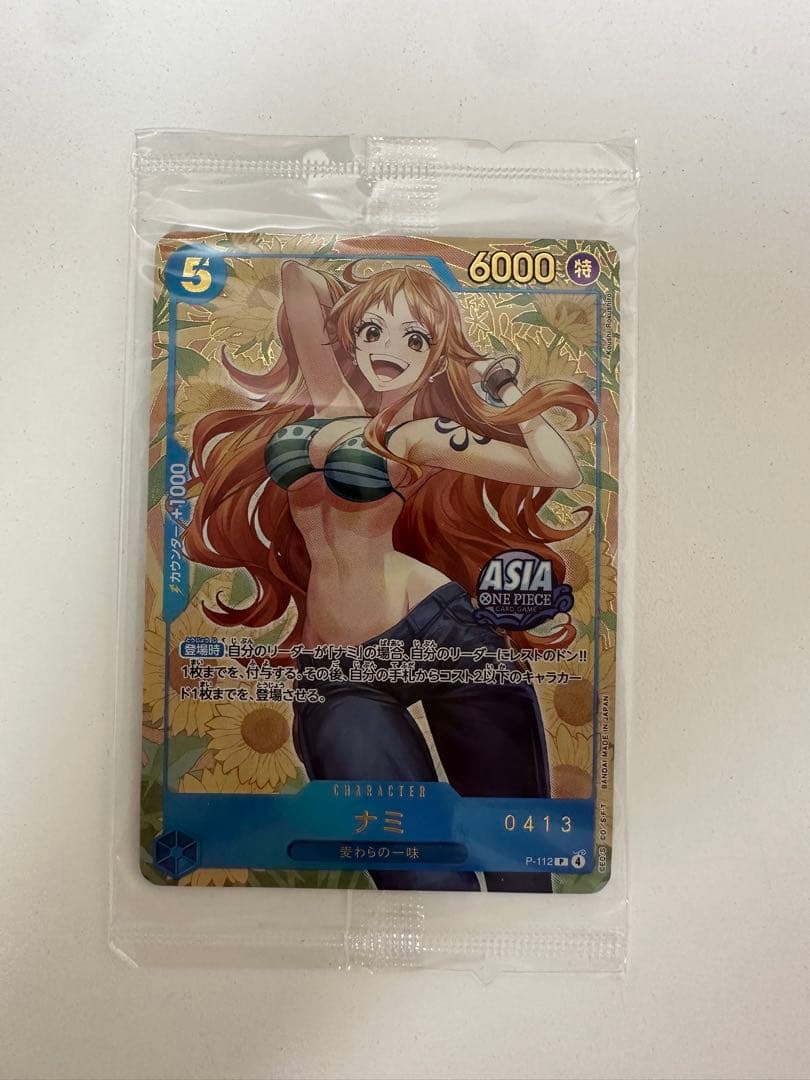 ワンピース　ナミ　P-112 シリアル　0413 未開封　プロモ