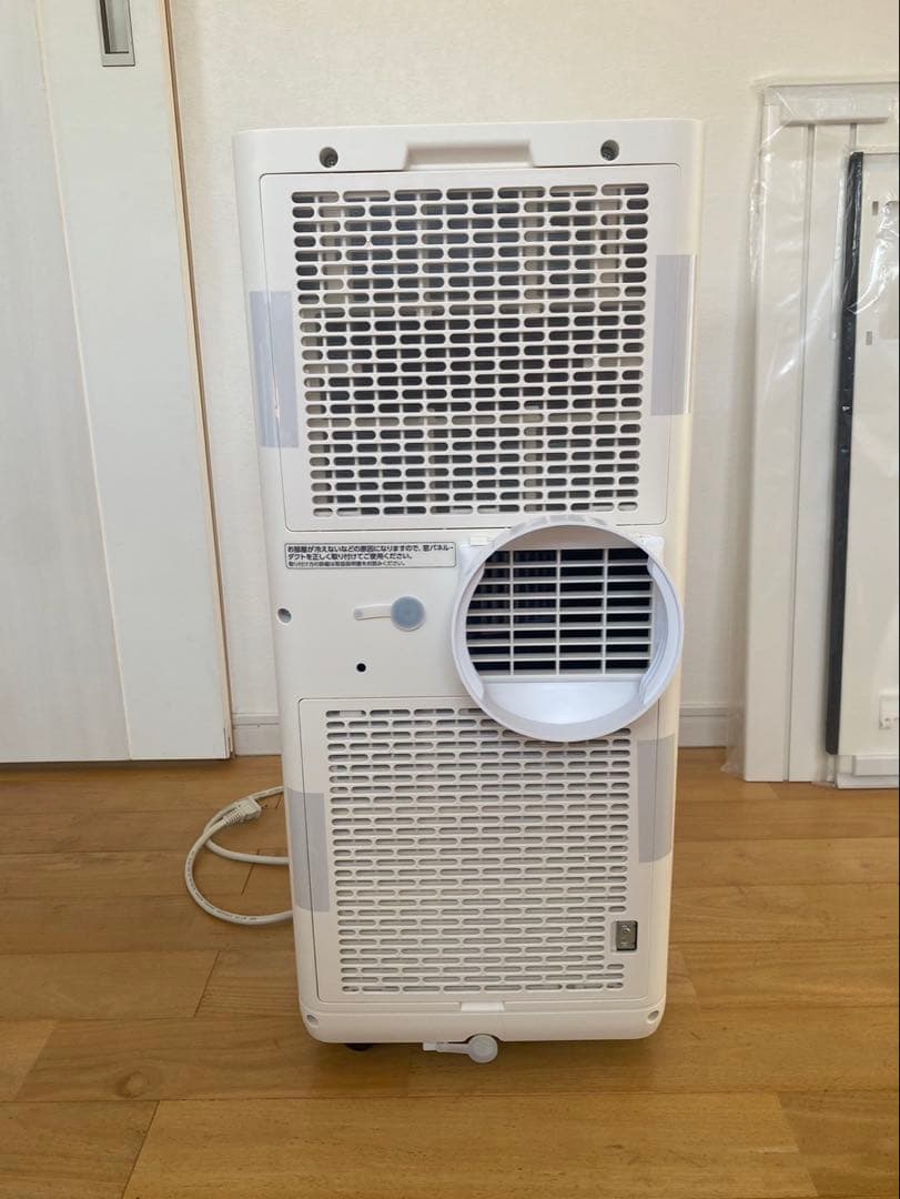 【美品】アイリスオーヤマ ポータブルクーラー　IPK-2304S