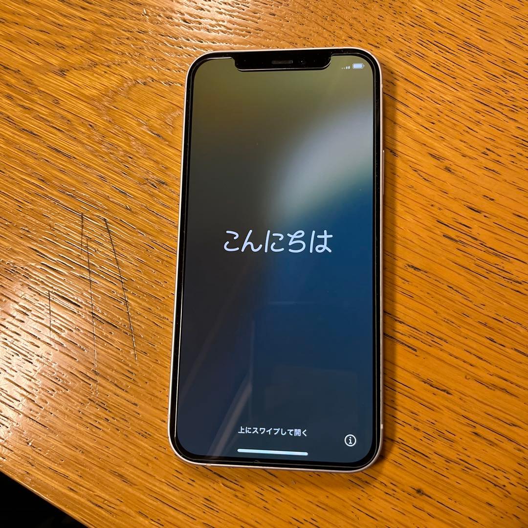iPhone12中古品