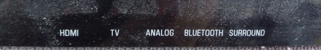 YAMAHA YAS-108 2020年製 ヤマハサウンドバー フロントサラウン