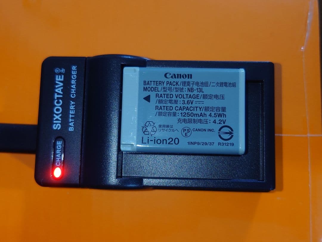 デジタルカメラ Canon Power Shot SX620HS