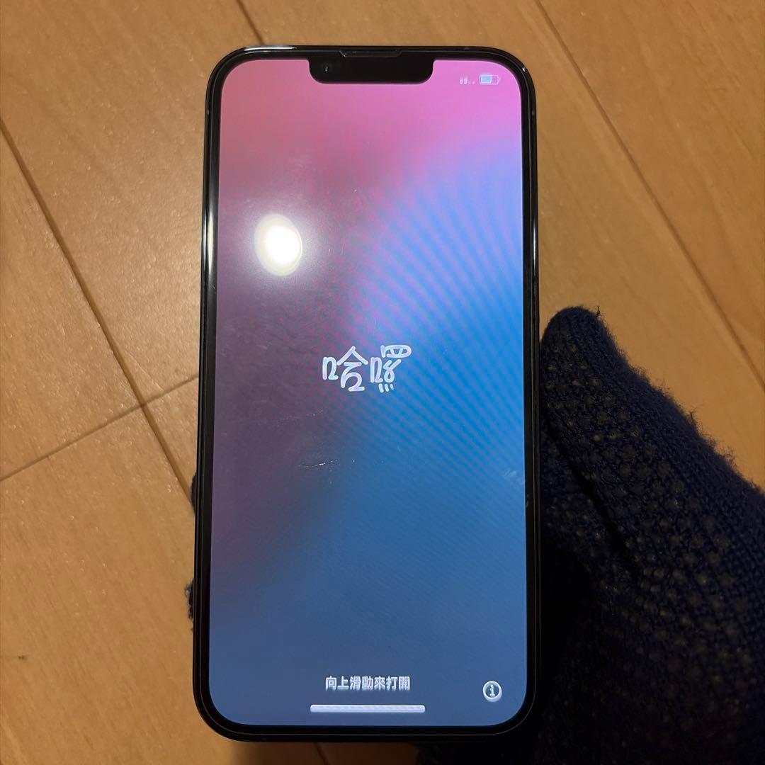 Apple iPhone 13 Pro 128GB 大幅値下げ！美品！当日発送