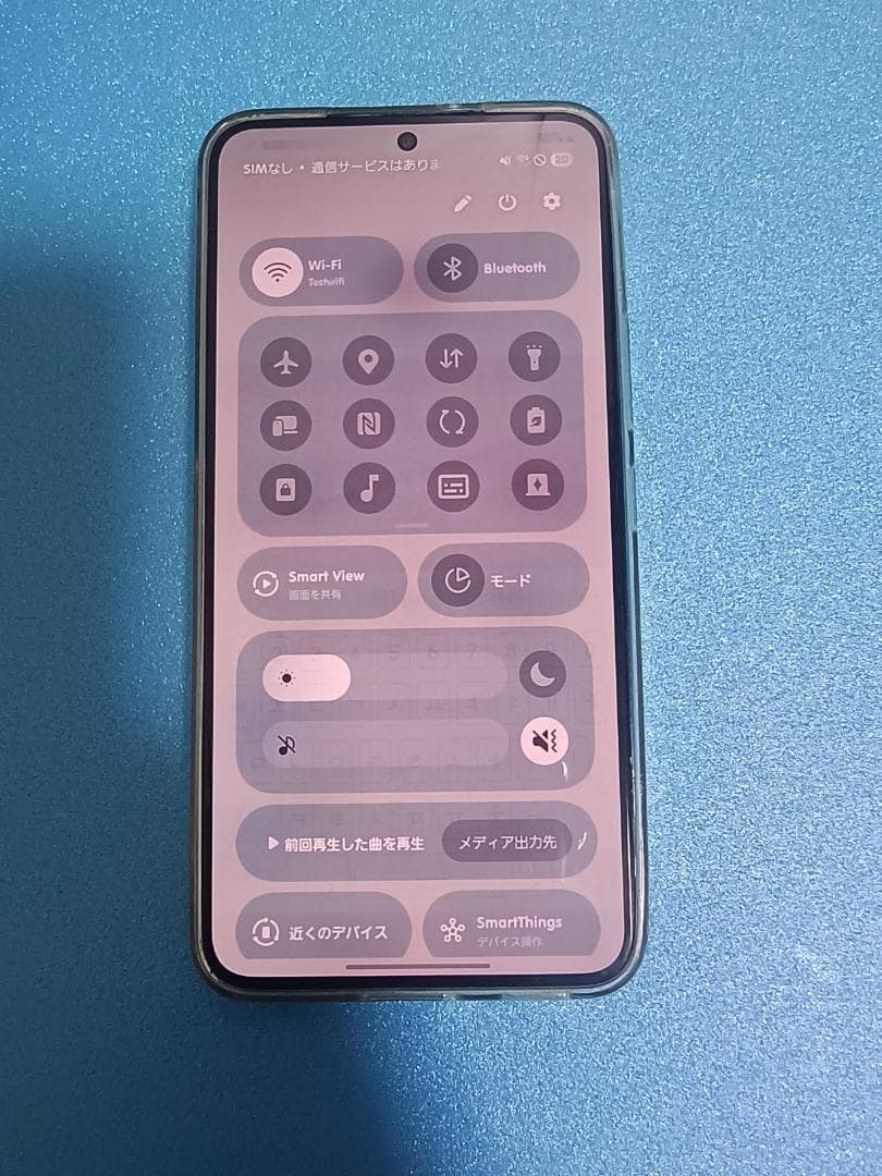 S22 Docomo SIMフリー