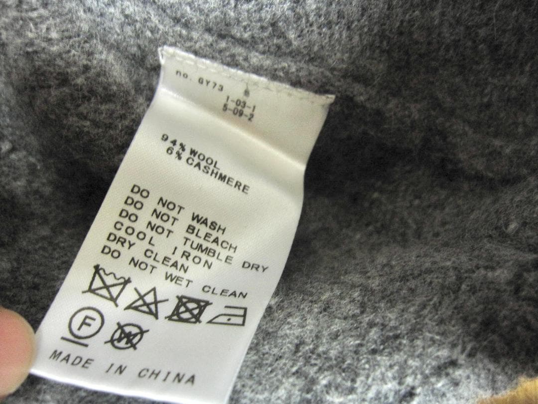 les Tendre BIG HOODIE カシミヤ混 ウールパーカー