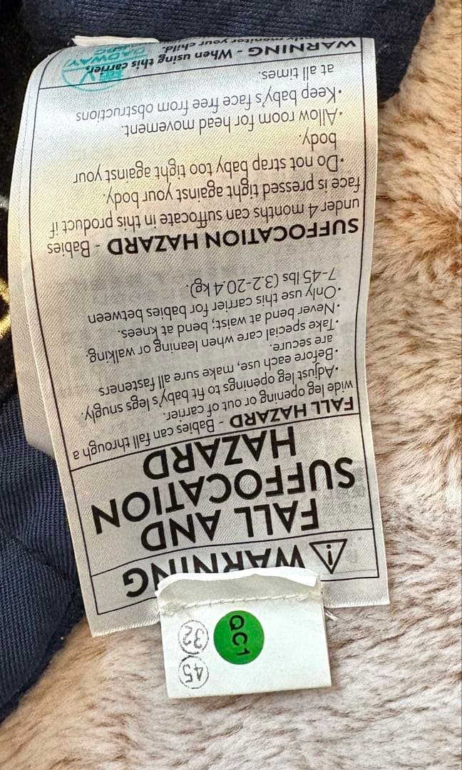 最終価格　正規品　エルゴベビー オムニブリーズ ネイビー360 説明書　箱付