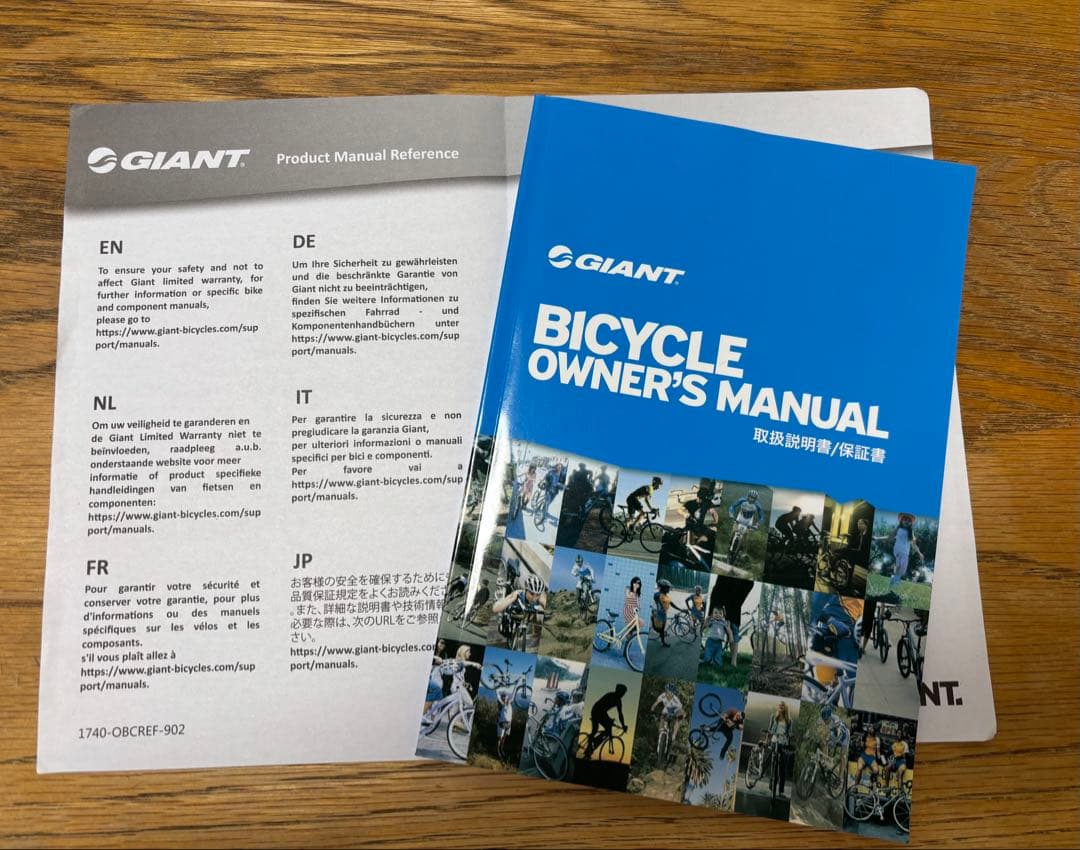 GIANT XTC JR24 24インチ アルミ シマノ7速 本格子供用MTB