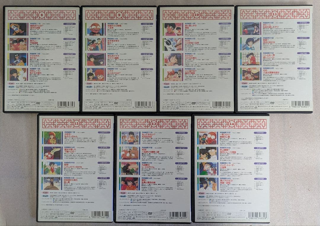 らんま1/2 TVシリーズ完全収録版 劇場版 DVD 42枚