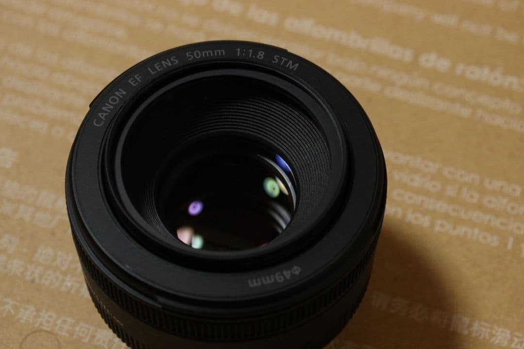 EF50mm F1.8 STM canon 単焦点レンズ
