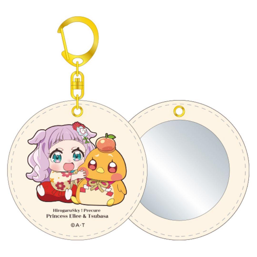 ひろがるスカイ!プリキュア プリティ袋DX ソラ ましろ ツバサ あげは エル