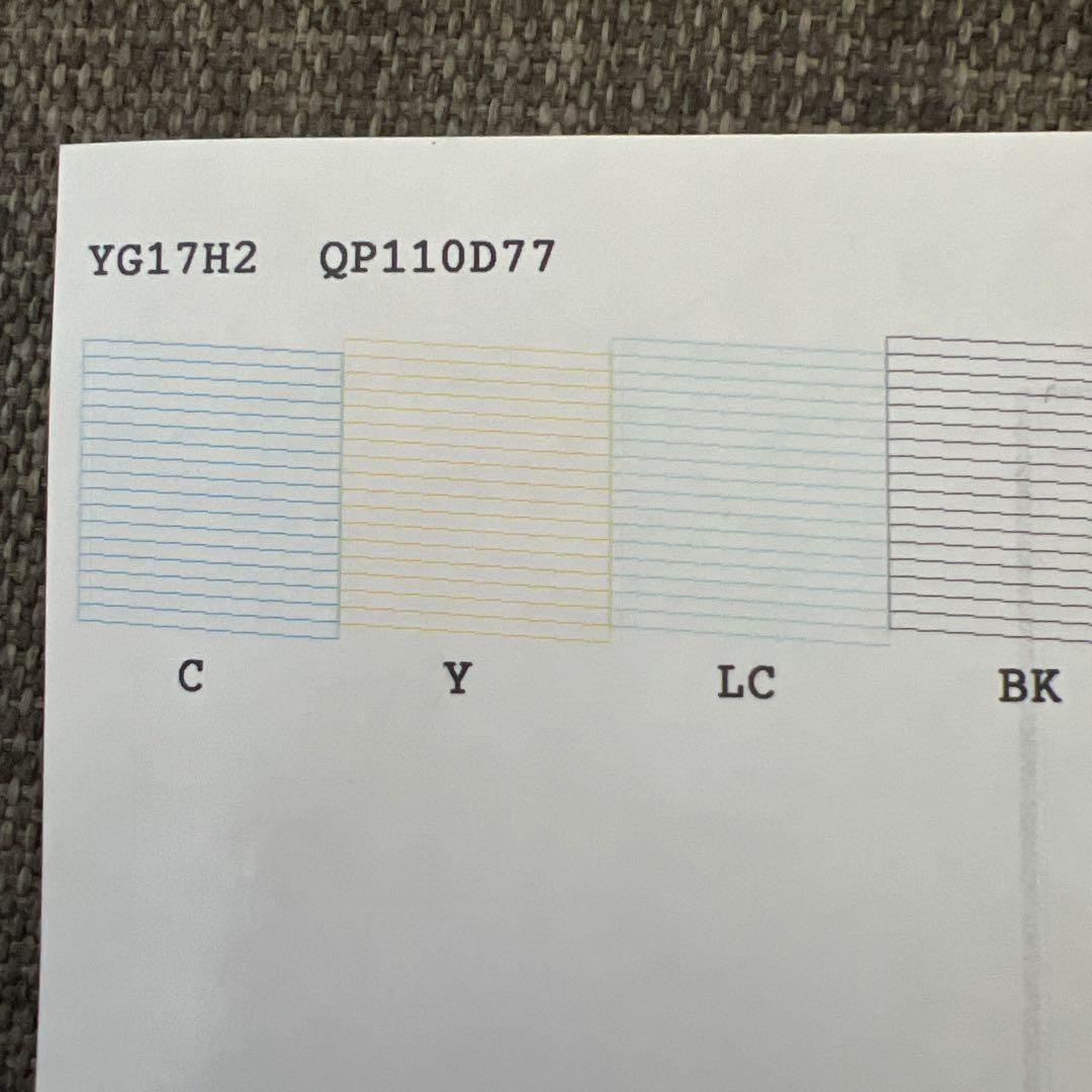 EPSON エプソン　EP-807AW プリンター　WiFi対応　インク付