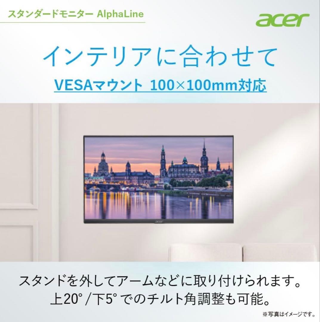 23年11月購入 Acer モニター 23.8インチ フルHD EK241Y