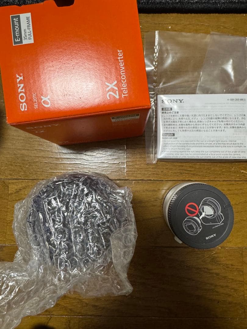 値下げ中SONY ソニー Eマウント用2xテレコンバーター SEL20TC