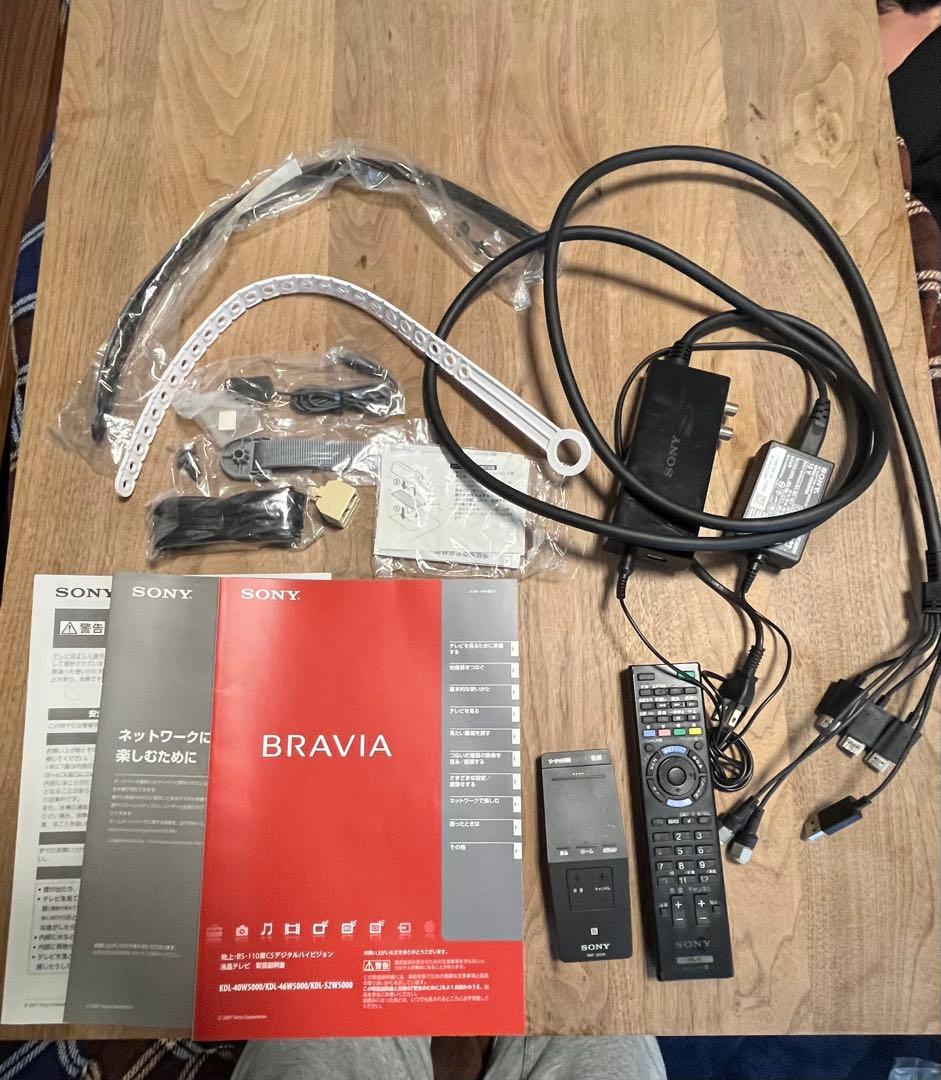 【値下げ】SONY BRAVIA55V型4K対応液晶テレビKD-55X9200B