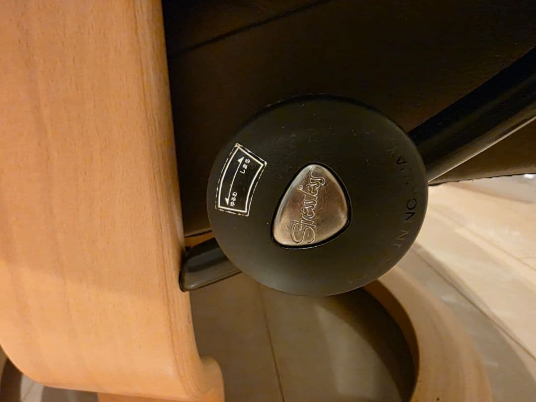 エコーネス　ストレスレスチェア　美品②