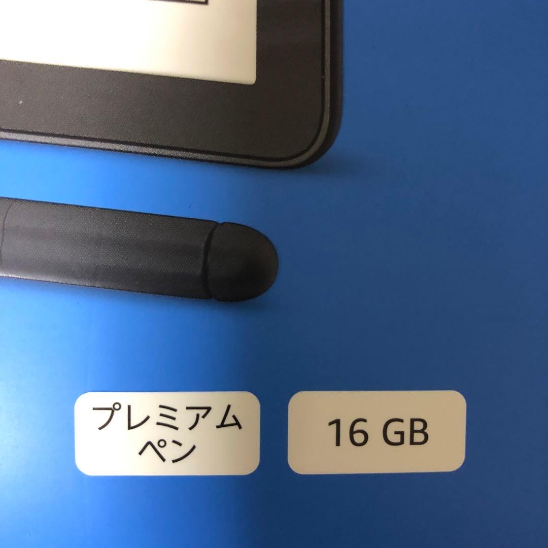 Kindle scribe 16GB プレミアムペン　純正カバー付き