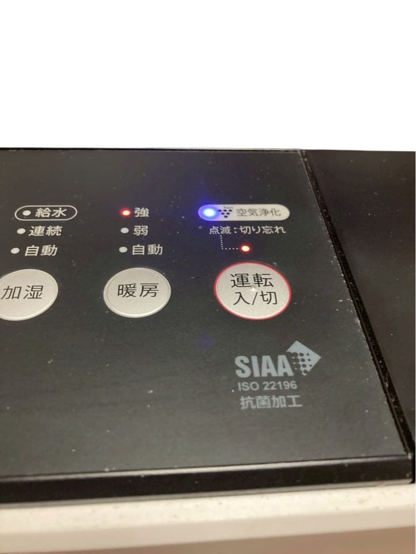 『高年式』SHARP HX-RK12-W 2022年製 セラミックファンヒーター