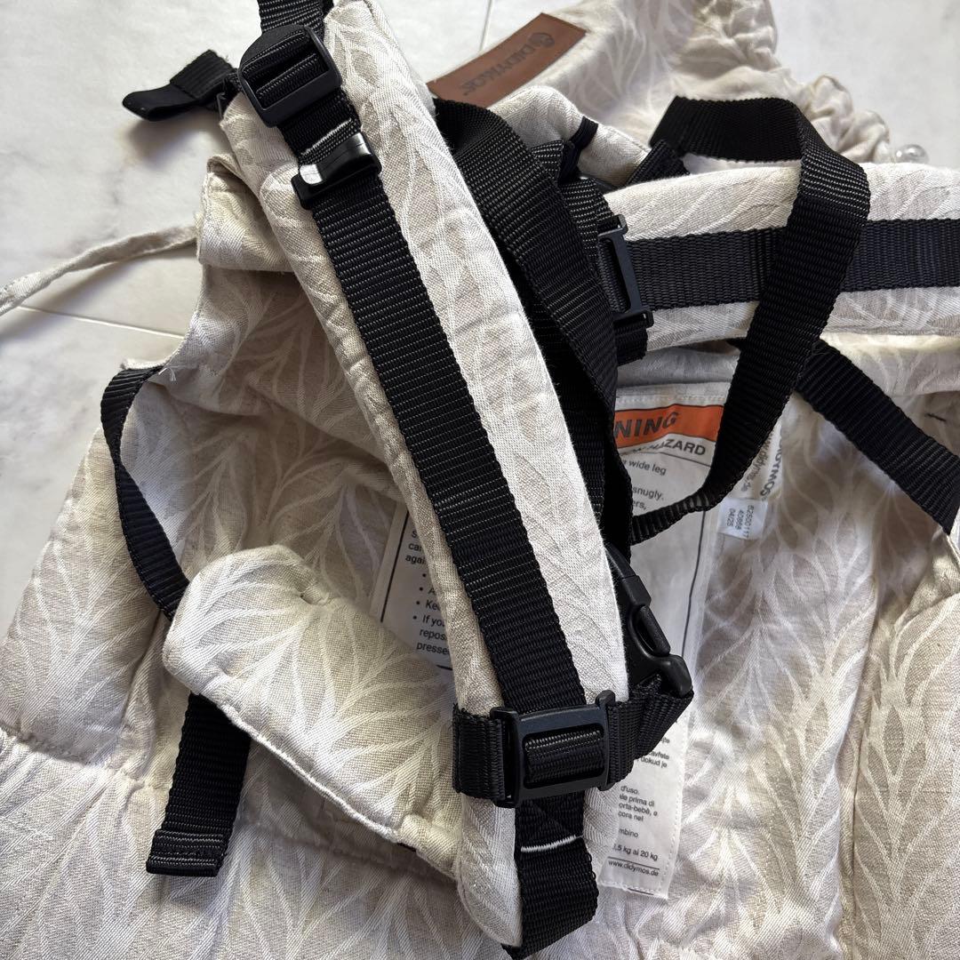 DIDYMOS ディディフィックス　トリアス　クリームリネン　抱っこ紐