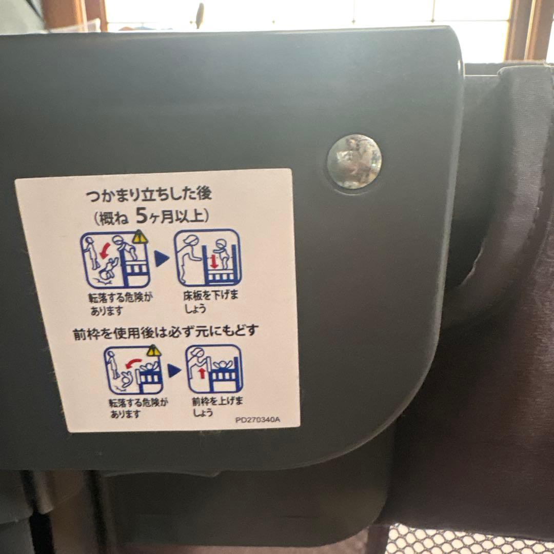 【美品✨】アップリカ　ココネルエアープラスAB