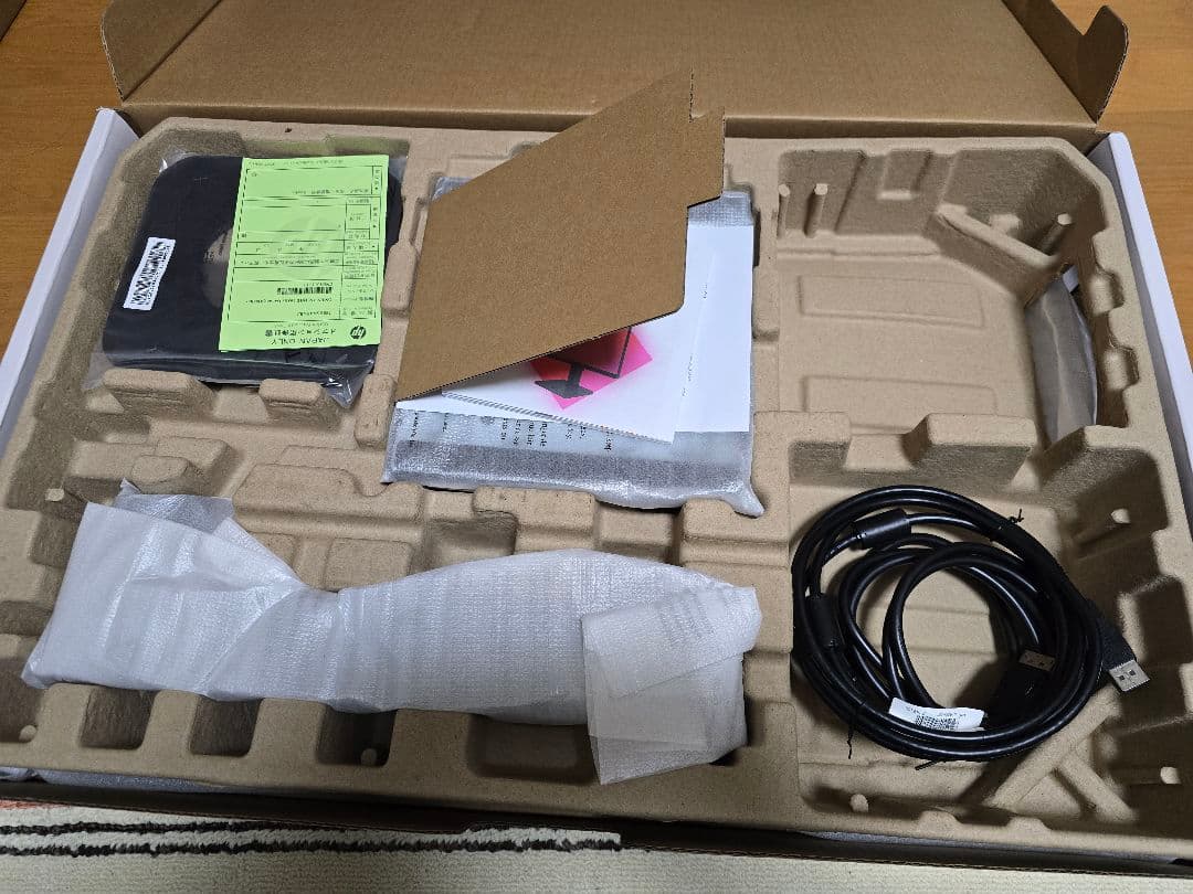 OMEN 27q WQHD 165Hz ゲーミングモニター