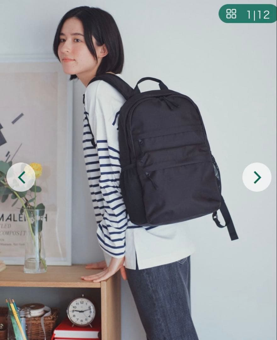 アフタヌーンティーリビング 無重力ファンクションリュックS