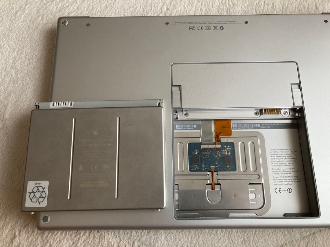 macmost 　MacBookPro 2006年