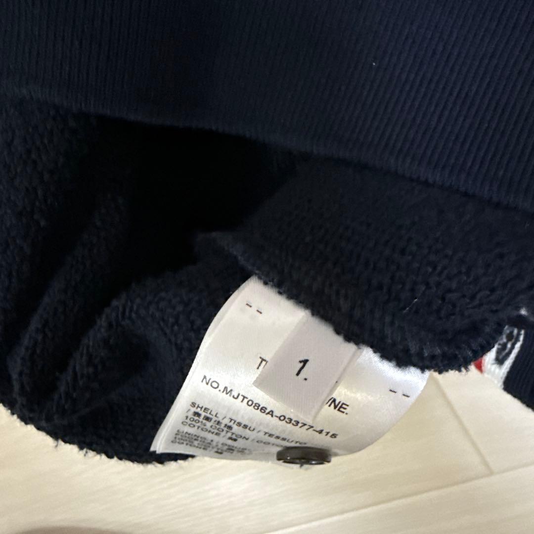 THOM BROWNE トムブラウントリコロールネイビー パーカー SIZE 1
