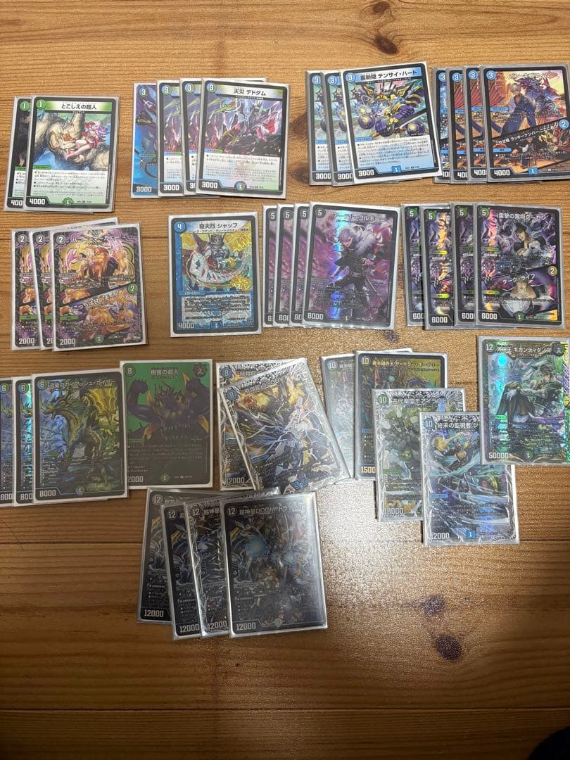 即日発送 デュエルマスターズ アナカラーDoom デッキ