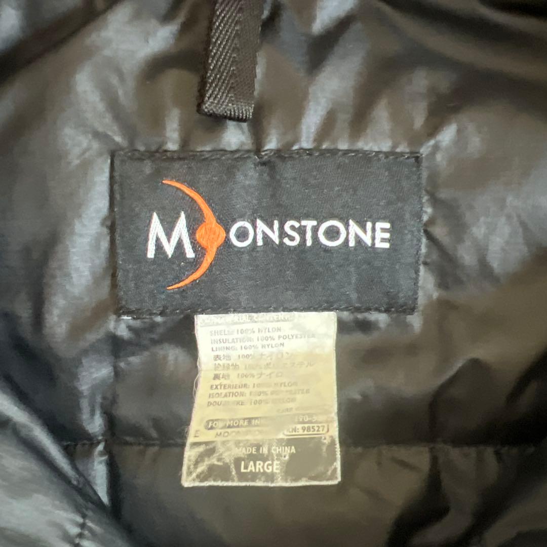 90s MONSTONE ナイロンジャケット