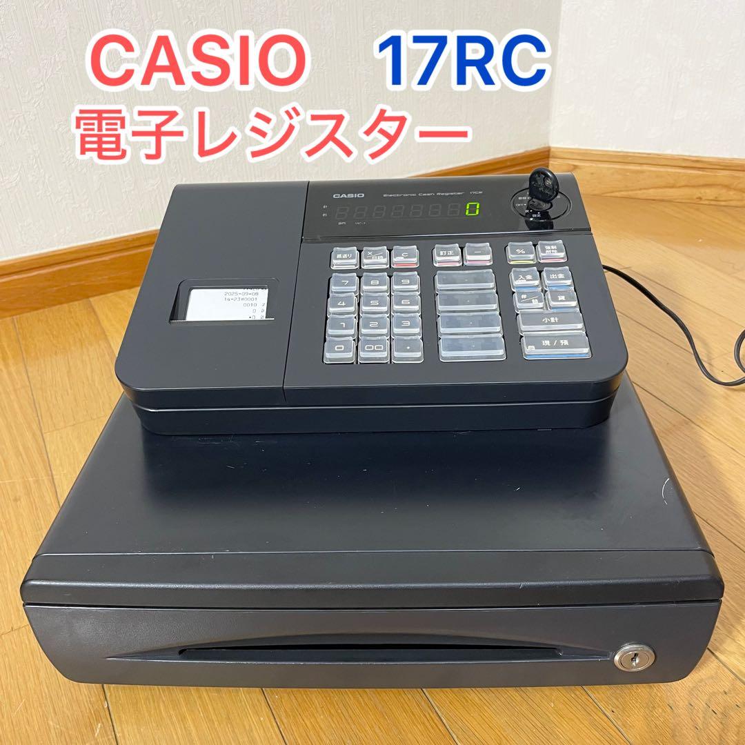 【動作確認済み/１か月保証付き】カシオレジスター 17CR CASIOレジスター
