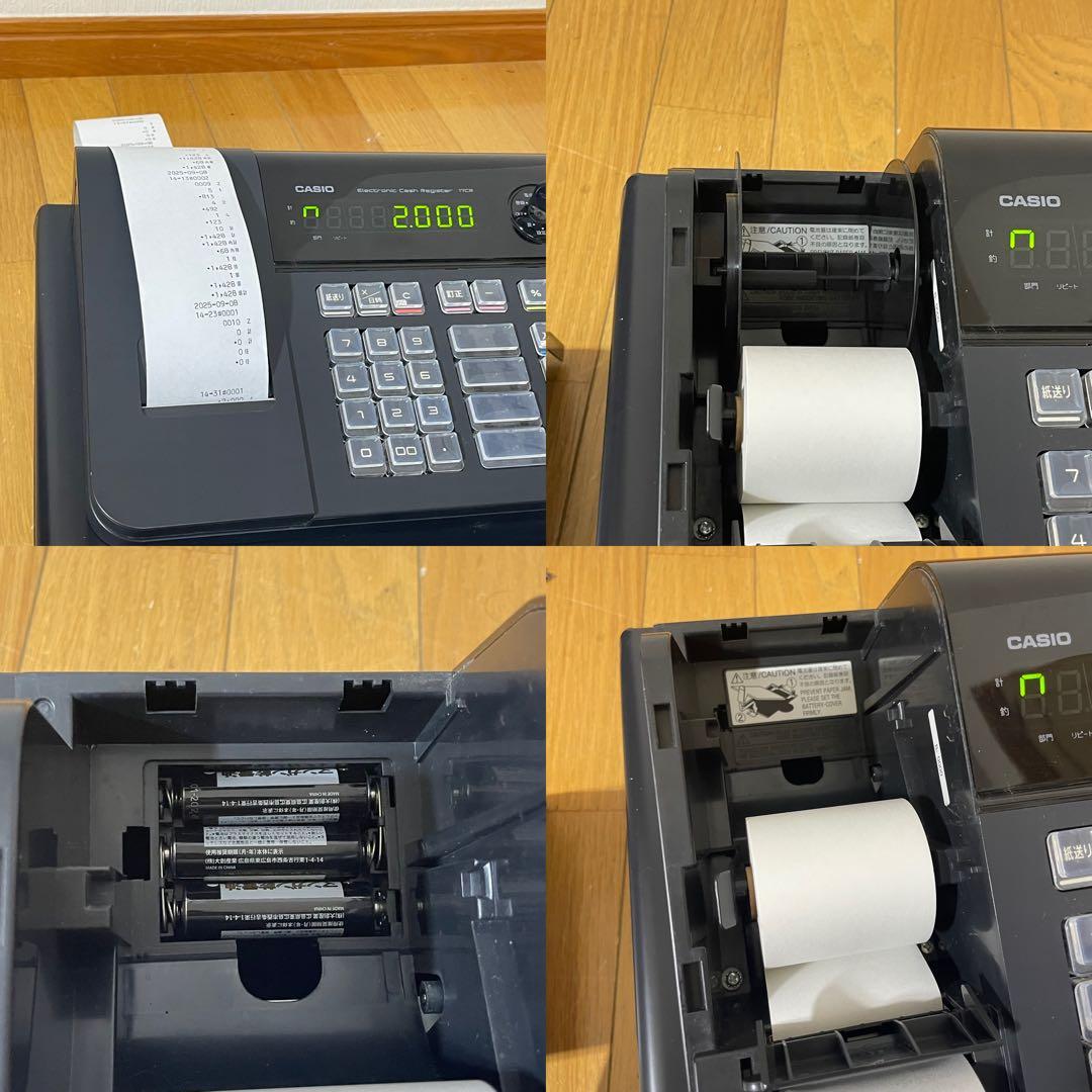 【動作確認済み/１か月保証付き】カシオレジスター 17CR CASIOレジスター