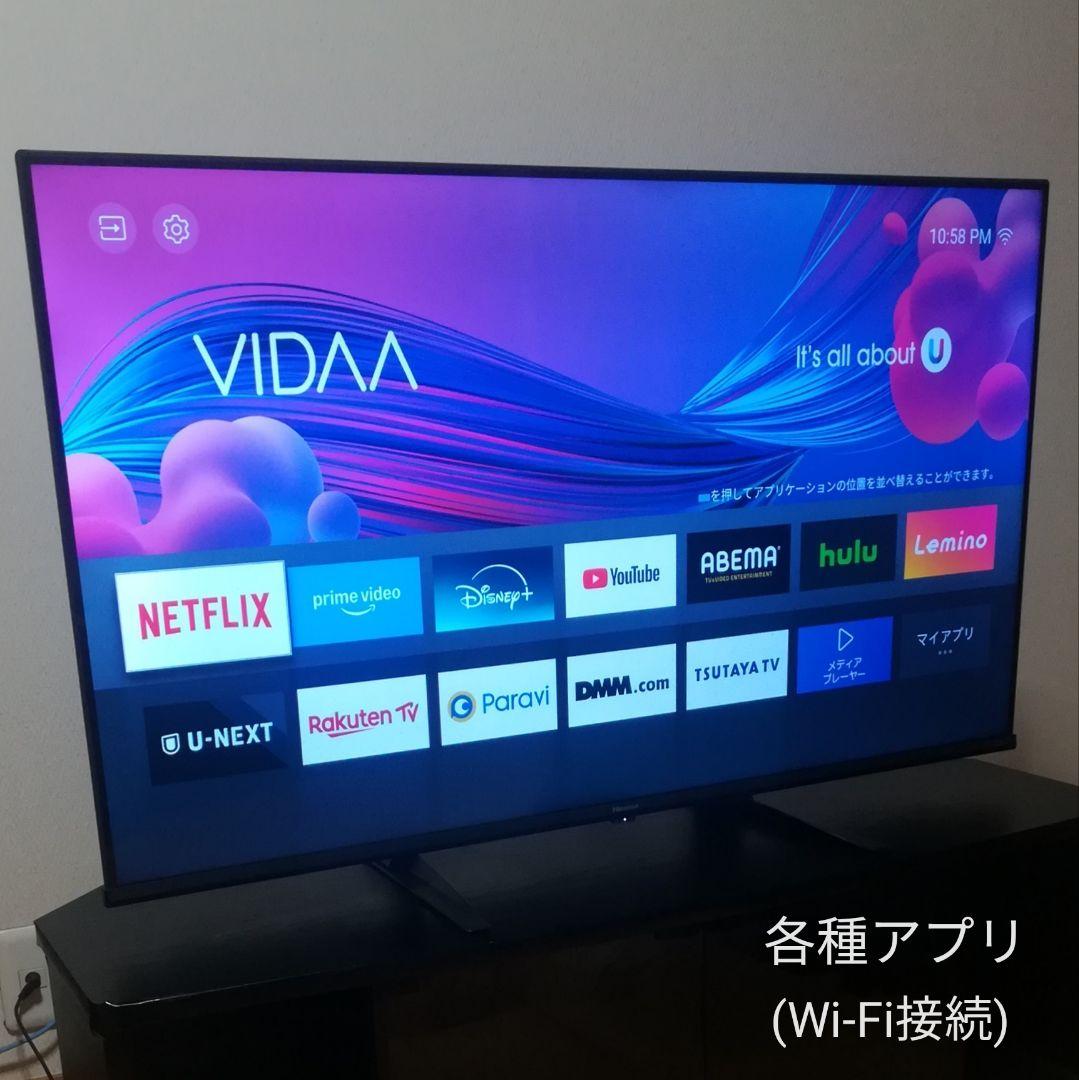 【美品／4Kチューナー内蔵／各種アプリ】2022年製　4K液晶テレビ